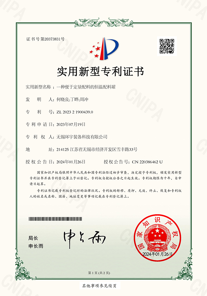 17日下午，广东省省